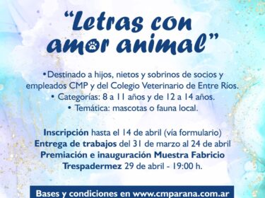 ConcursoLiterario FLYER